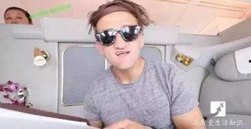 航航妈吃瓜,揭秘娱乐圈幕后故事