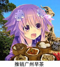 七七吃瓜酱,揭秘娱乐圈那些不为人知的幕后故事