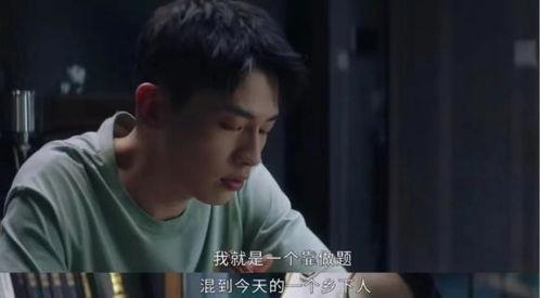 吃瓜看剧全集,解锁热门剧集全攻略