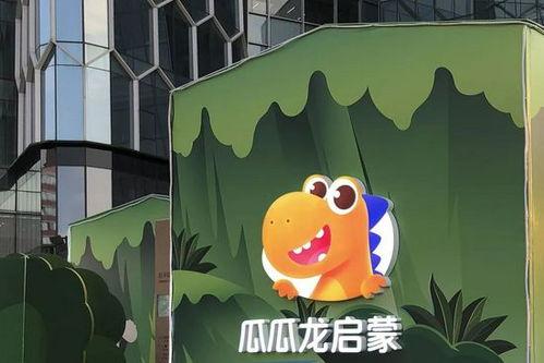 星际圈羊秤系吃瓜,揭秘神秘星系中的吃瓜风云