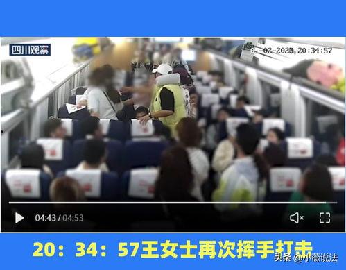 邱县吃瓜群众事件视频,一场网络舆论的风暴与反思