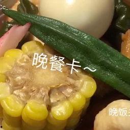 ccggtv吃瓜,娱乐圈幕后故事全解析