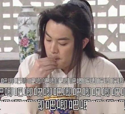 她吃瓜小说,她与吃瓜小说的奇幻旅程