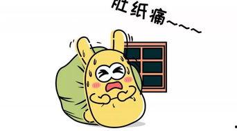 浦东吃瓜群众,吃瓜群众的麻辣点评