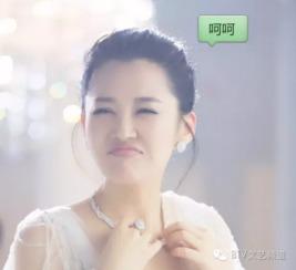 许晴 吃瓜,娱乐圈“吃瓜”达人，揭秘幕后故事