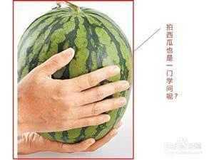 悄悄吃瓜的小号,网络世界的神秘观察者