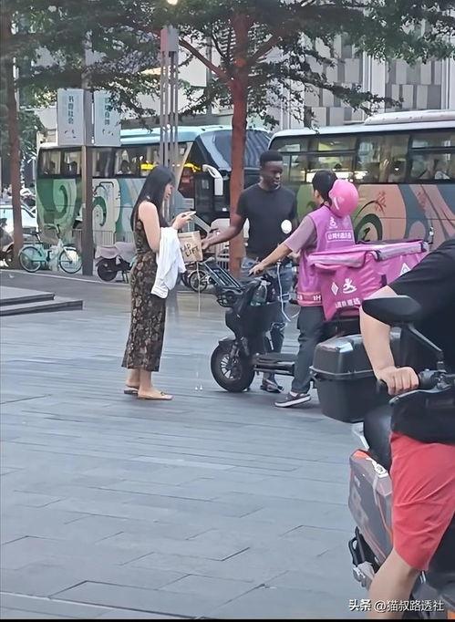 深圳外卖黑人吃瓜