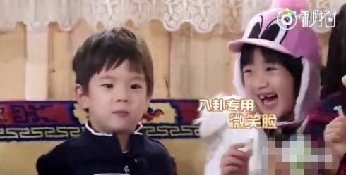 明星吃瓜小分队