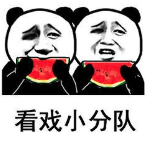 吃瓜网友意见,揭秘娱乐圈背后的那些事儿