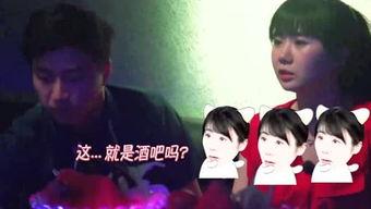 吃瓜妹探索,娱乐圈幕后那些事儿