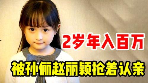 吃瓜妹探索,娱乐圈幕后那些事儿