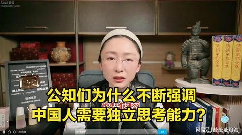 吃瓜蒙主6,网络红人的崛起与影响力