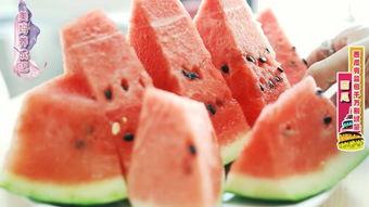 怀孕吃奎瓜吃多了,孕期过量食用奎瓜的潜在风险与注意事项