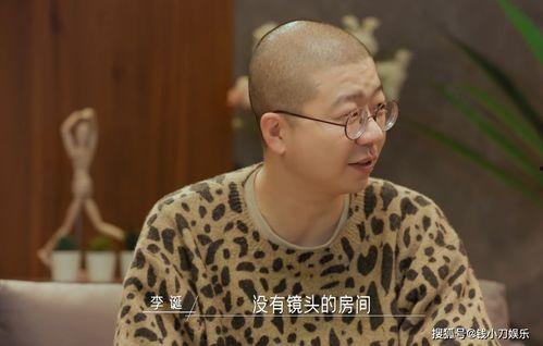 吃瓜的李炮,揭秘娱乐圈幕后风云