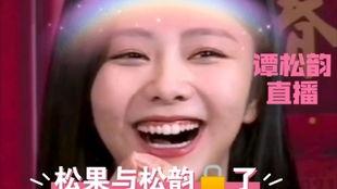 吃瓜的李炮,揭秘娱乐圈幕后风云