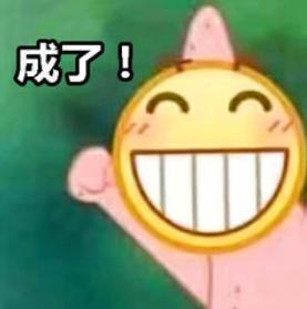 吃瓜小黄脸图文,网络红人的崛起与争议