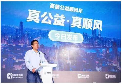 顺风车吃瓜最新,揭秘背后真相与反思