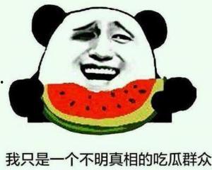 吃瓜群众们的生活,揭秘网络热议背后的生活点滴