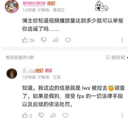 吃瓜爆料反差每日大赛,揭秘明星反差萌，每日大赛笑料连连