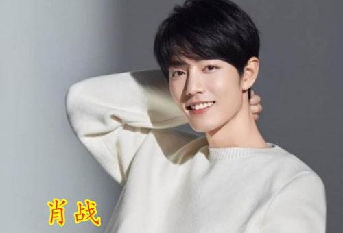 肖战吃瓜资源,揭秘娱乐圈吃瓜资源背后的真相