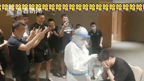 学生现场吃瓜视频,学生现场吃瓜视频引发热议