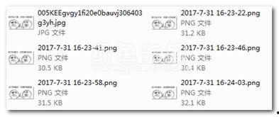 给老子吃瓜视频,笑谈世间百态