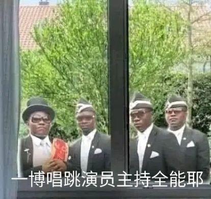 吃瓜表情包大赛,欢乐盛宴，表情包界的狂欢盛典