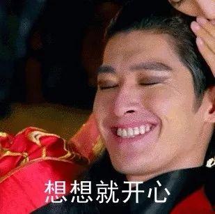 胡彦斌吃瓜表情,表情包界的“新宠”