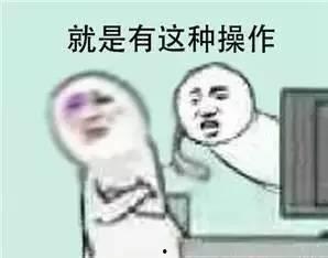 认真当吃瓜群众,揭秘娱乐圈幕后真相