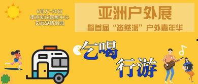 南京吃瓜少年招聘,揭秘网红招聘背后的职场新趋势