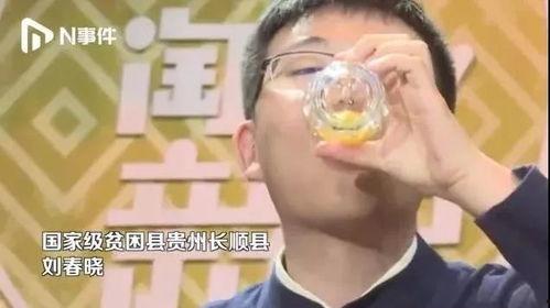 县长直播吃瓜视频,揭秘幕后故事