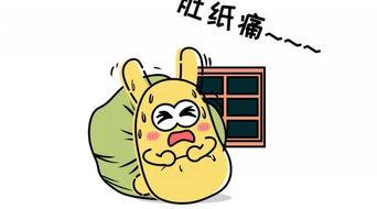 吃瓜投稿的群众,娱乐圈幕后故事大曝光