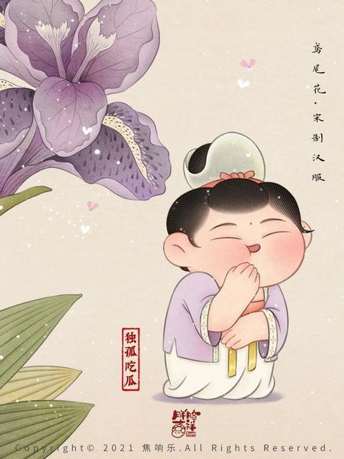 吃瓜古风画,一窥古代百姓的闲情逸致