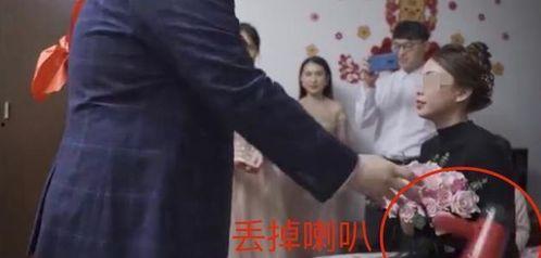 新郎吃瓜事件视频,一场意外的婚礼风波