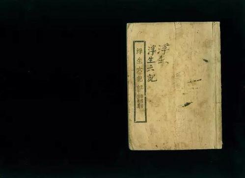 散文吃瓜梁衡的主题,梁衡散文中的生活哲学与人生感悟