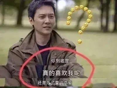 前线吃瓜香,揭秘战地风云中的趣味瞬间