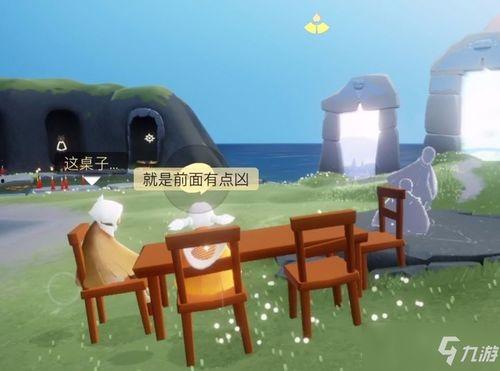 光遇吃瓜桌子,揭秘神秘吃瓜桌背后的故事