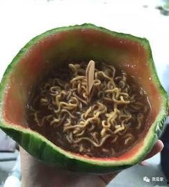 带你吃瓜板蓝根泡面,带你吃瓜，解锁健康美味新体验