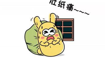 换位吃瓜,揭秘娱乐圈背后的真实故事