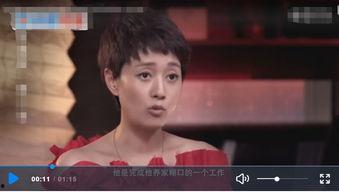 吃瓜群演都是明星,吃瓜群演背后的明星身影