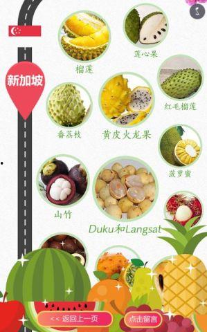 吃瓜路径,跟随吃瓜群众探寻明星幕后故事