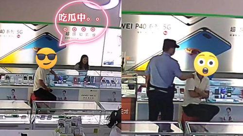 吃瓜到警局,一场意外引发的警民互动