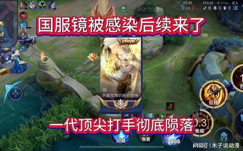 生化母体吃瓜,揭秘吃瓜背后的科技奥秘