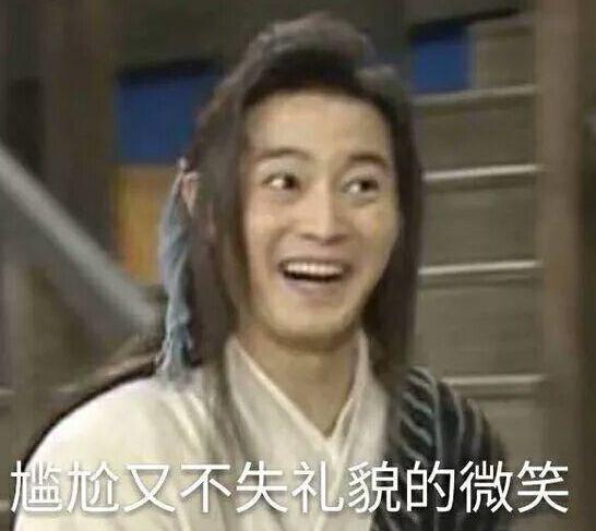 吃瓜扒哥,吃瓜扒哥带你探秘明星幕后故事