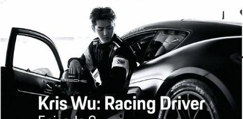 求婚保时捷吃瓜,吃瓜群众围观甜蜜瞬间