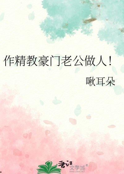 高秋吃瓜的文案,高秋吃瓜的甜蜜时光