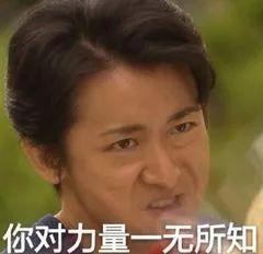 吃瓜凑热闹素材,揭秘娱乐圈那些吃瓜群众的凑热闹故事