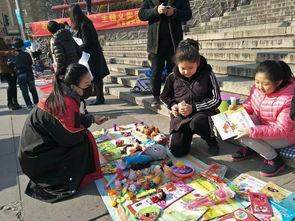 雄县南市场吃瓜