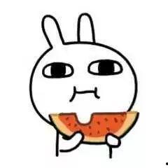 吃瓜吃多了也撑