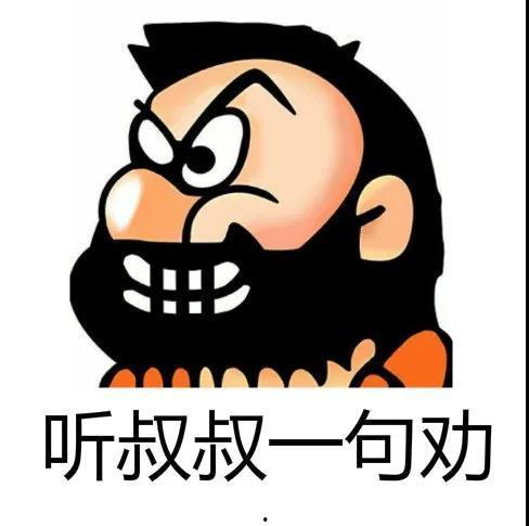 吃瓜表情包普信,揭秘普信文化的流行与反思